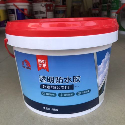 墙裂终结者 东方雨虹透明防水胶，重塑建筑防水新防线
