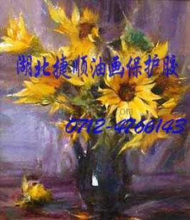 油画防水胶市场竞争激烈，世界工厂网领跑供应链价值重构