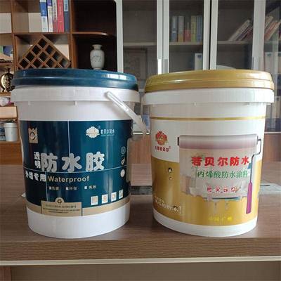 【高弹性蓝色丙烯酸防水涂料大面积施工图片】高弹性蓝色丙烯酸防水涂料大面积施工