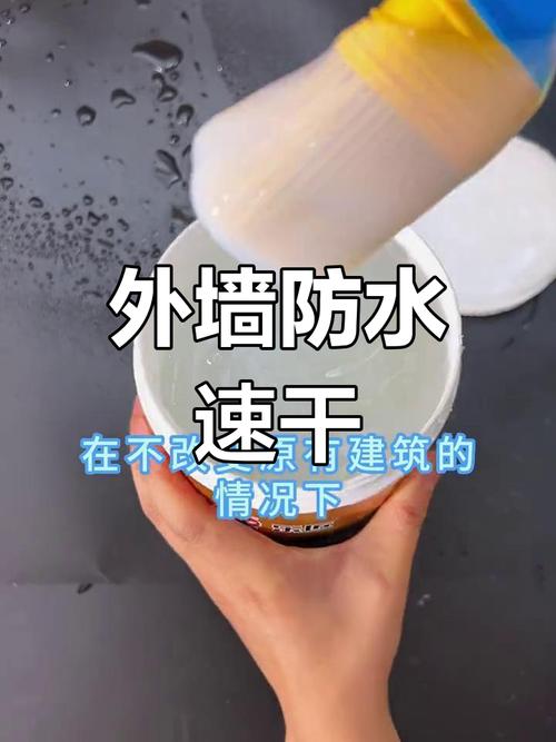 透明防水胶 一刷无痕，重塑外墙耐久防线