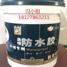 大连新顺建材厂 专注高品质防水胶的行业先锋